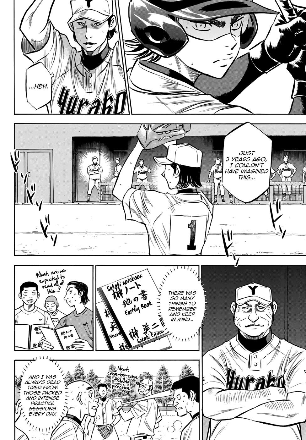 Daiya no A – Act II Chapter 155 - Page 14