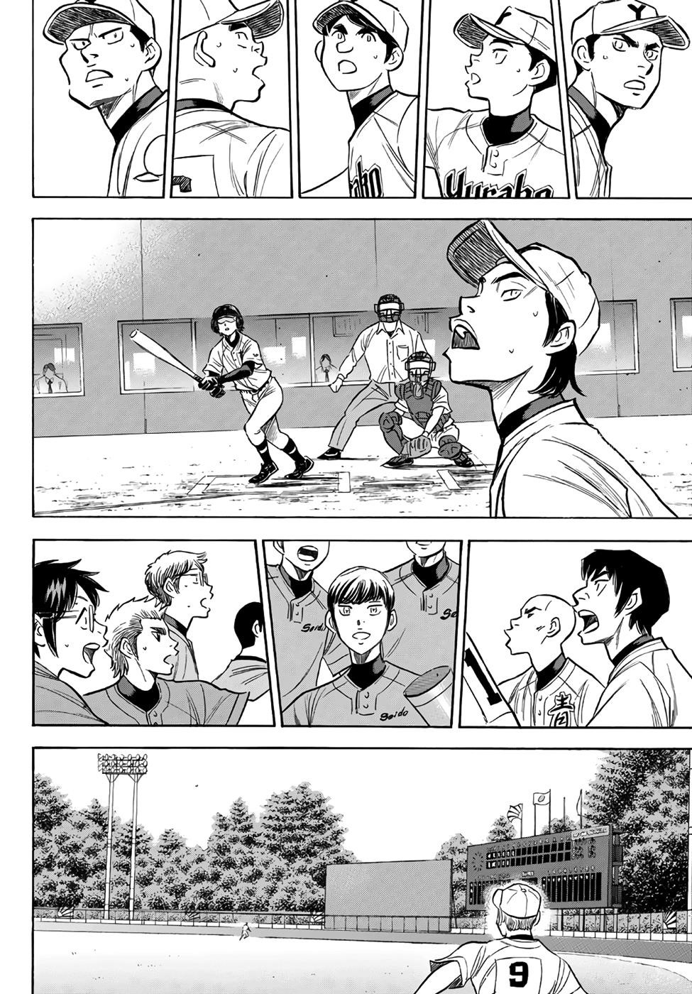 Daiya no A – Act II Chapter 155 - Page 17