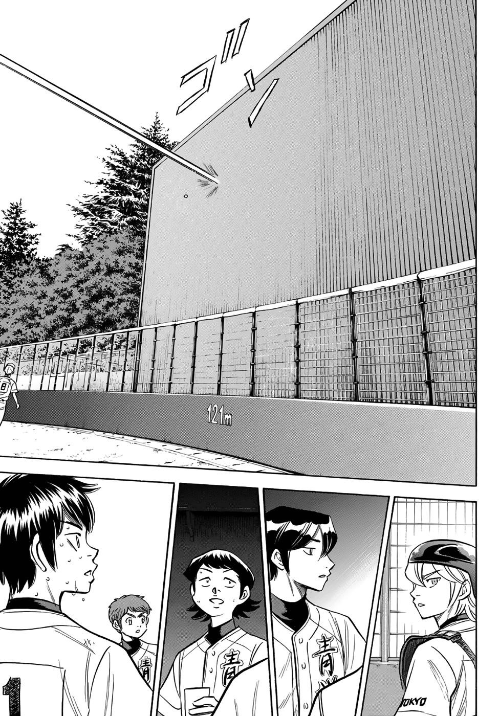 Daiya no A – Act II Chapter 155 - Page 18