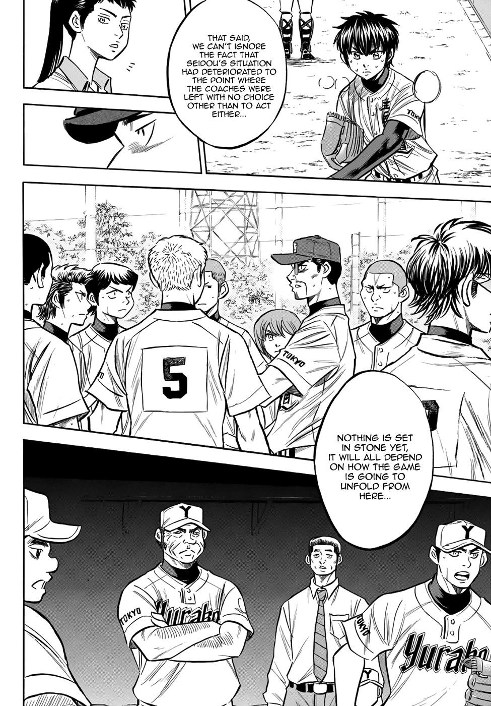 Daiya no A – Act II Chapter 155 - Page 8