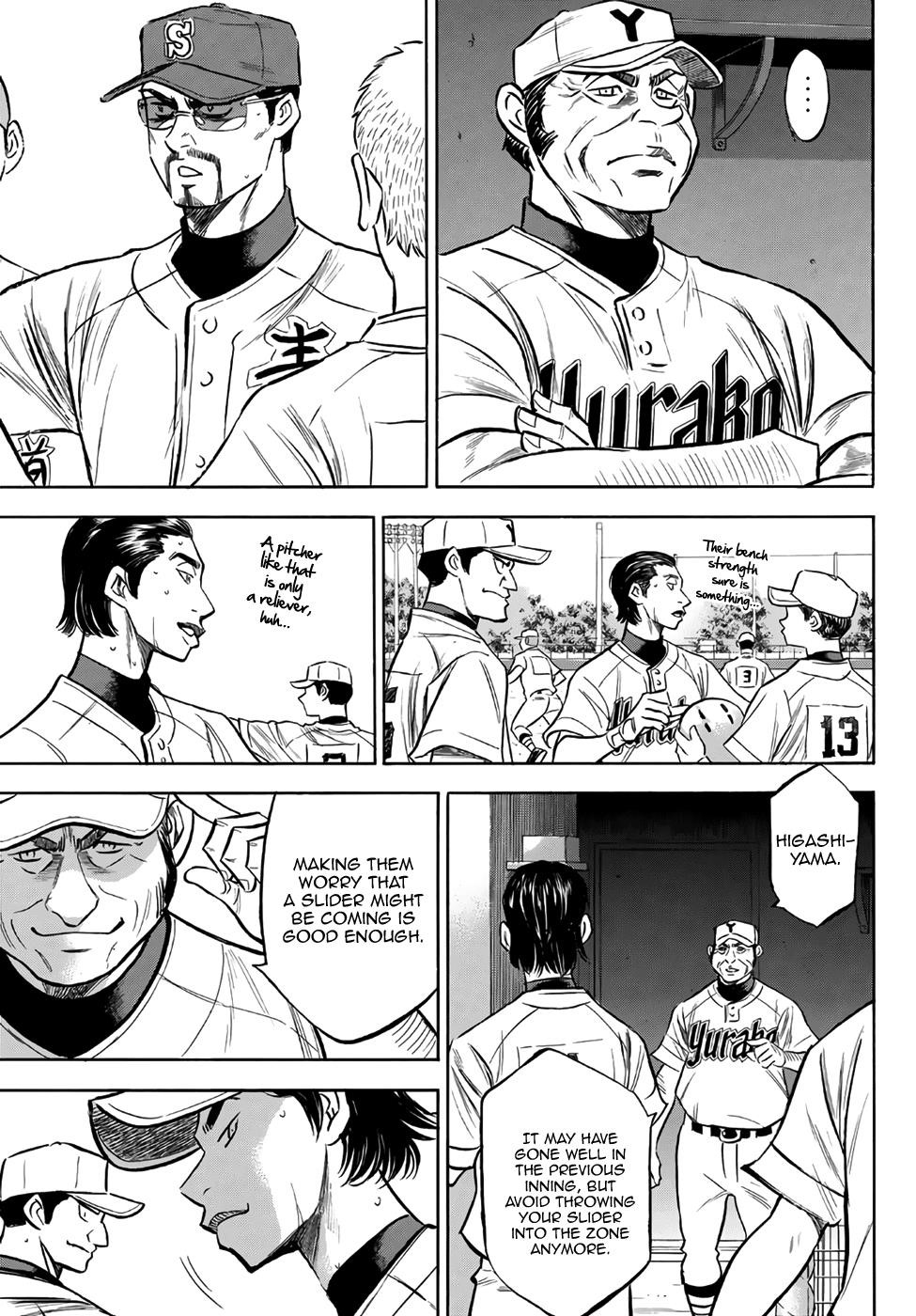 Daiya no A – Act II Chapter 155 - Page 9