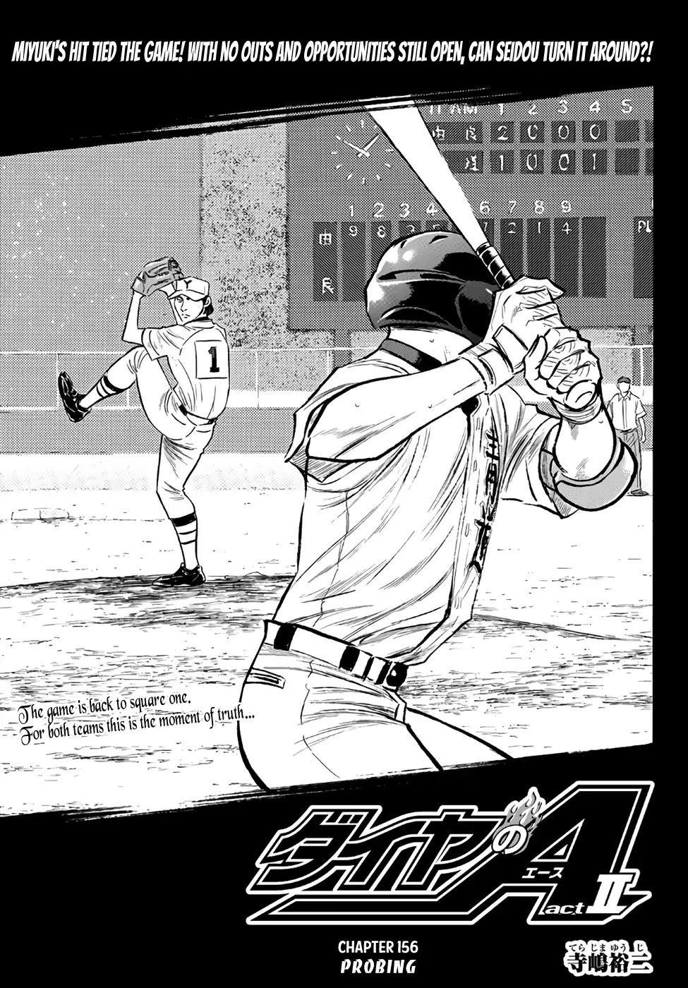 Daiya no A – Act II Chapter 156 - Page 1
