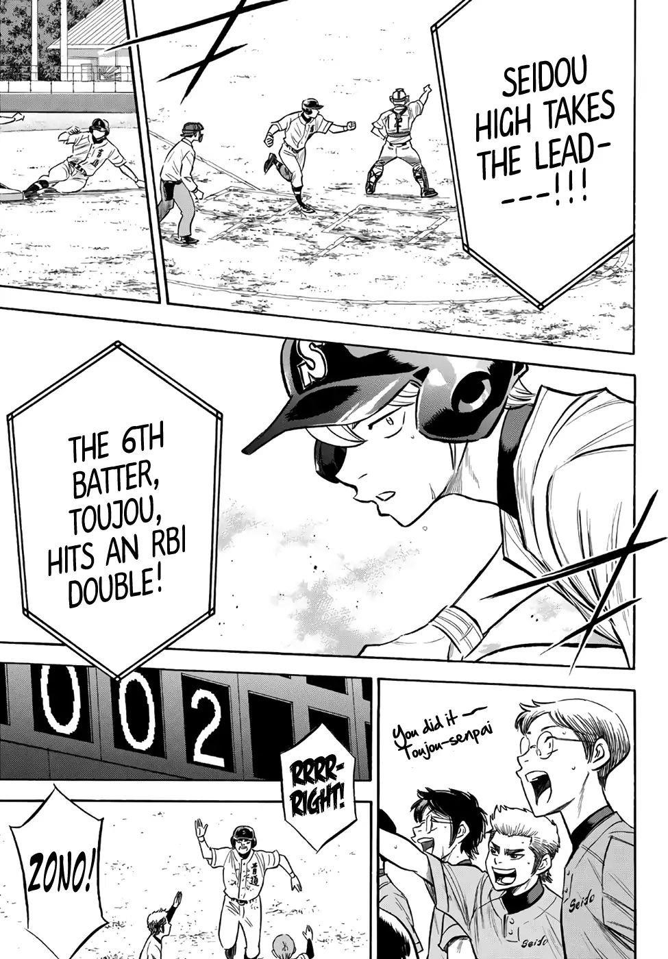 Daiya no A – Act II Chapter 156 - Page 7
