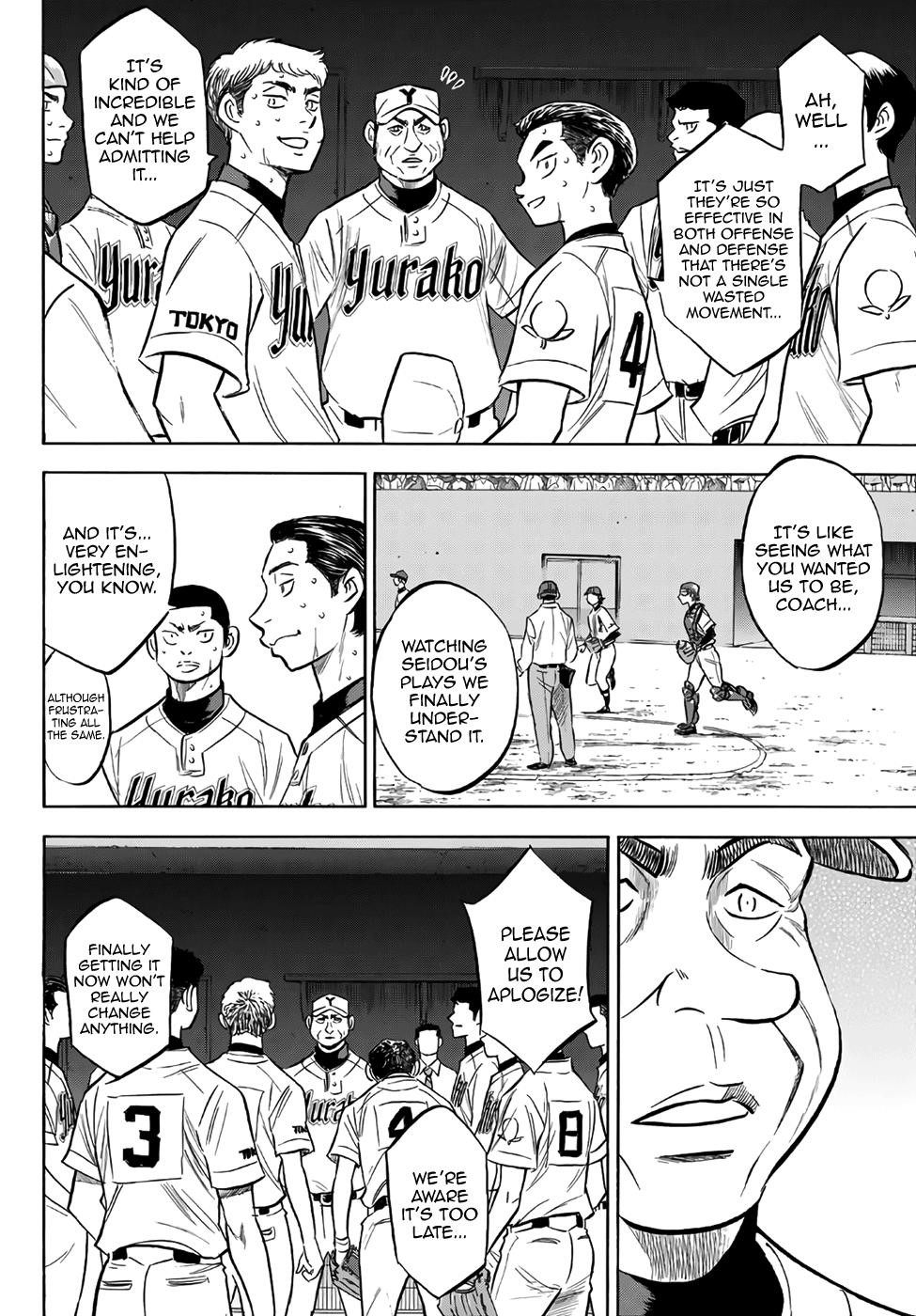 Daiya no A – Act II Chapter 157 - Page 16