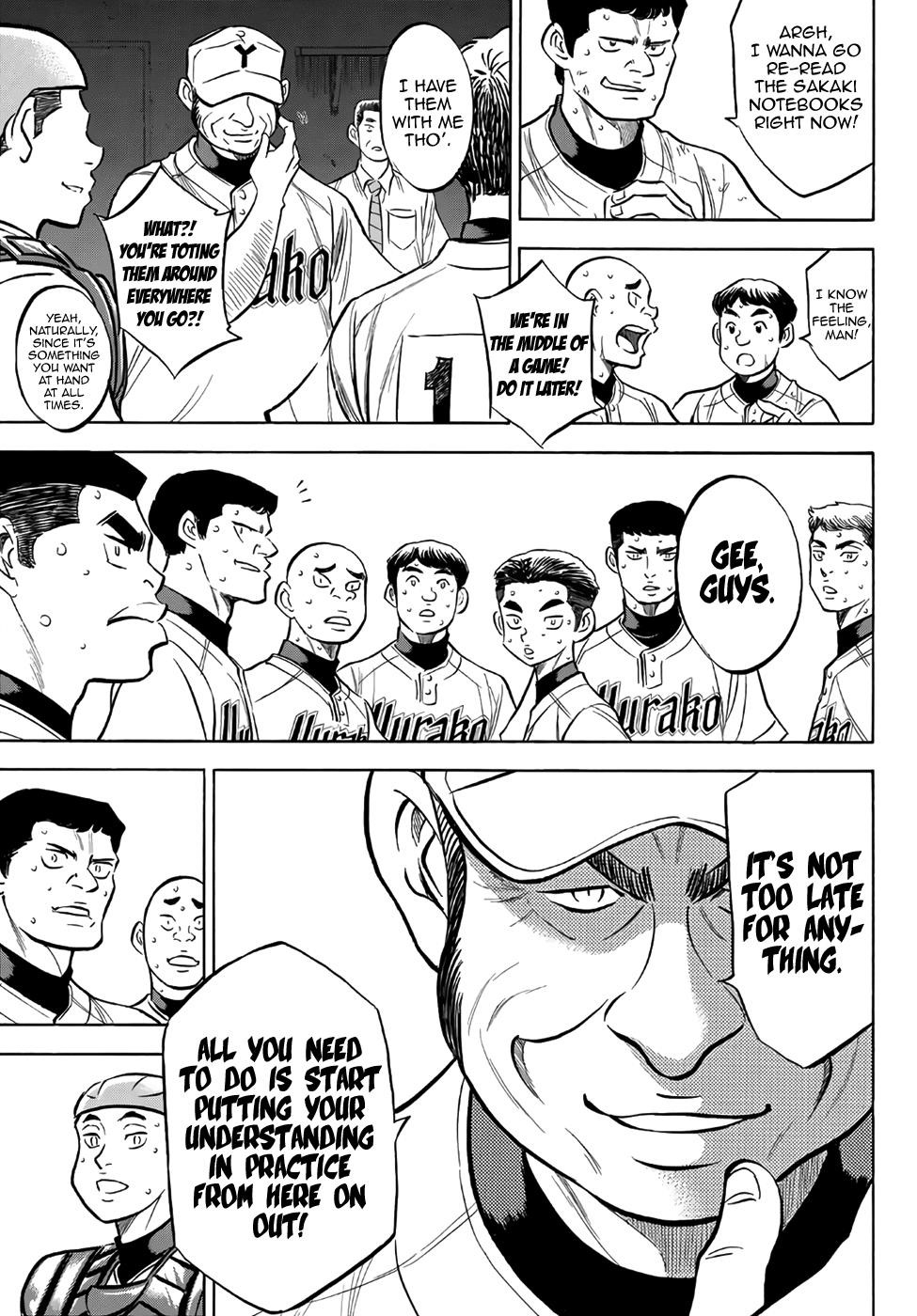 Daiya no A – Act II Chapter 157 - Page 17
