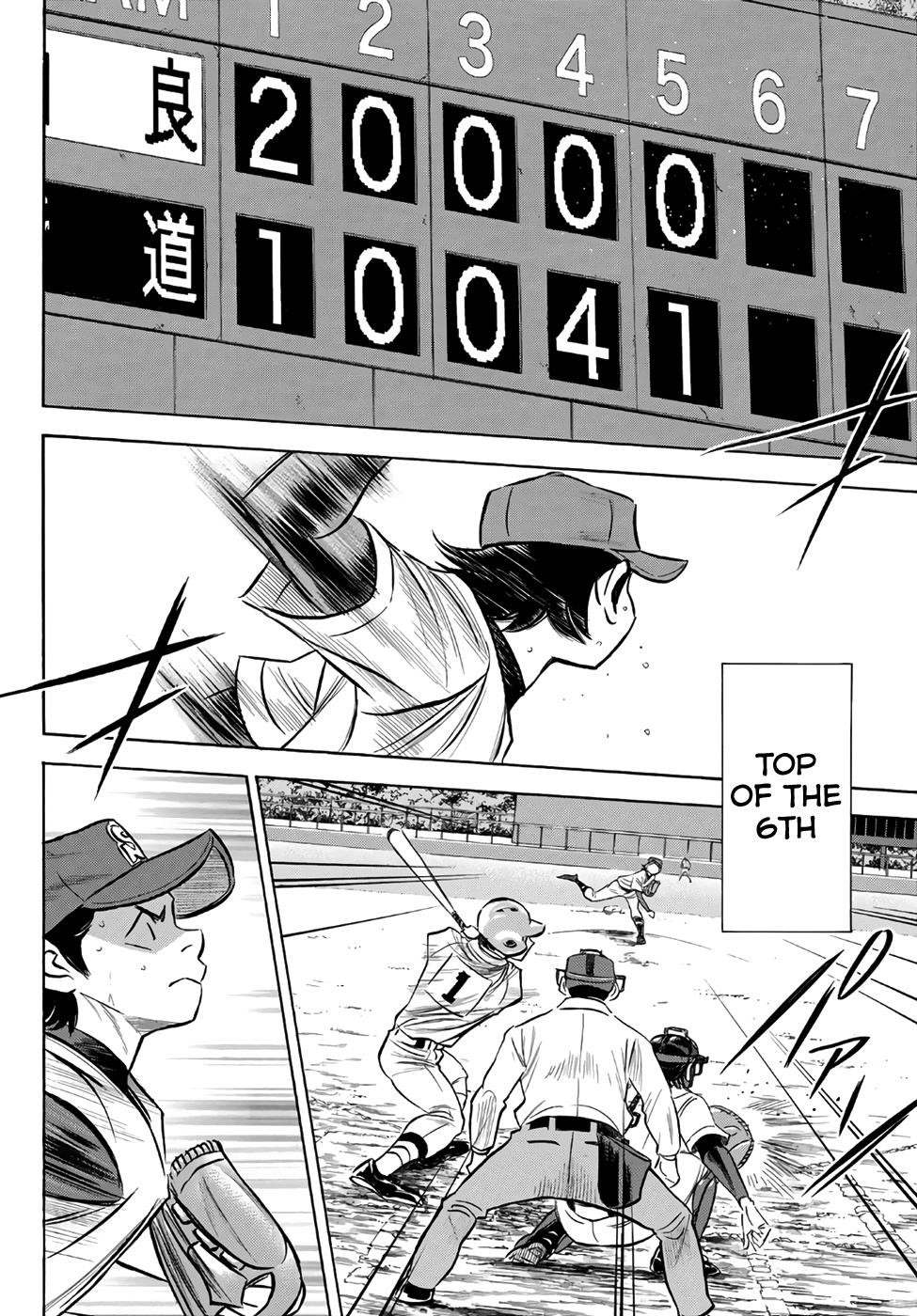 Daiya no A – Act II Chapter 157 - Page 2