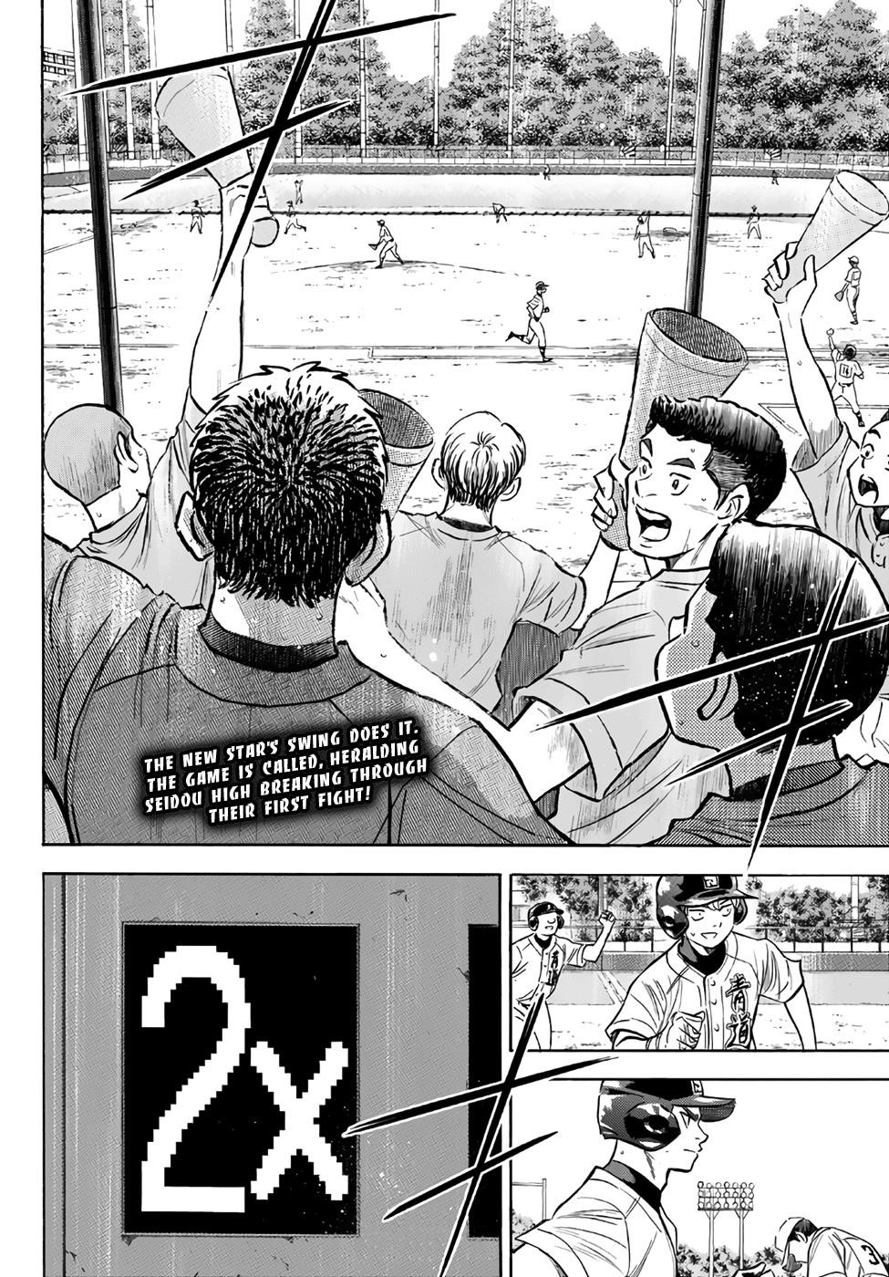 Daiya no A – Act II Chapter 157 - Page 21