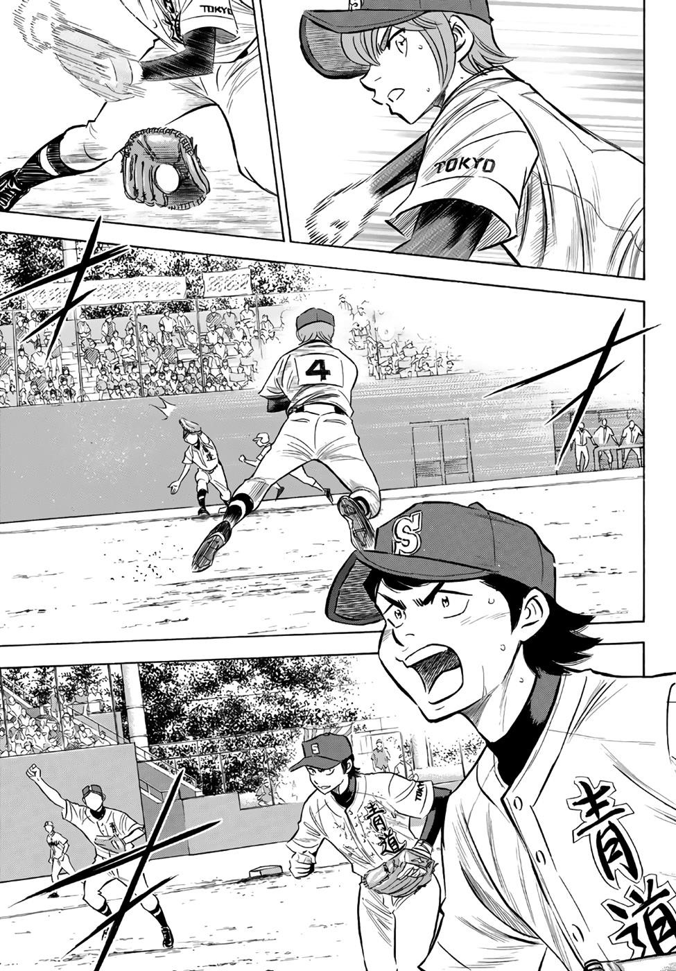 Daiya no A – Act II Chapter 157 - Page 5