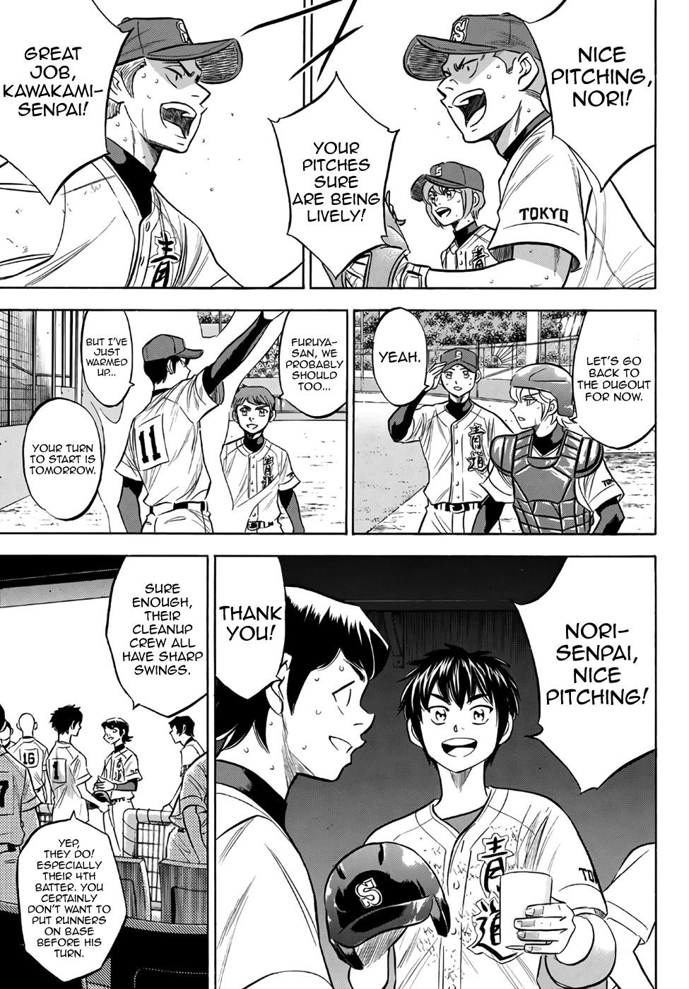 Daiya no A – Act II Chapter 157 - Page 7