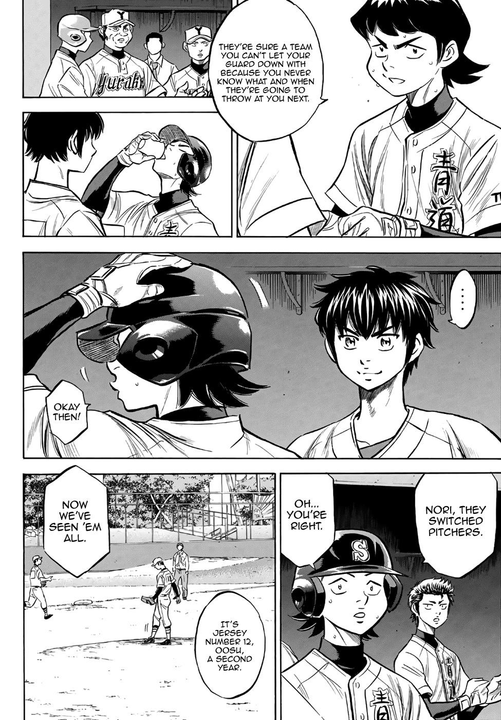 Daiya no A – Act II Chapter 157 - Page 8