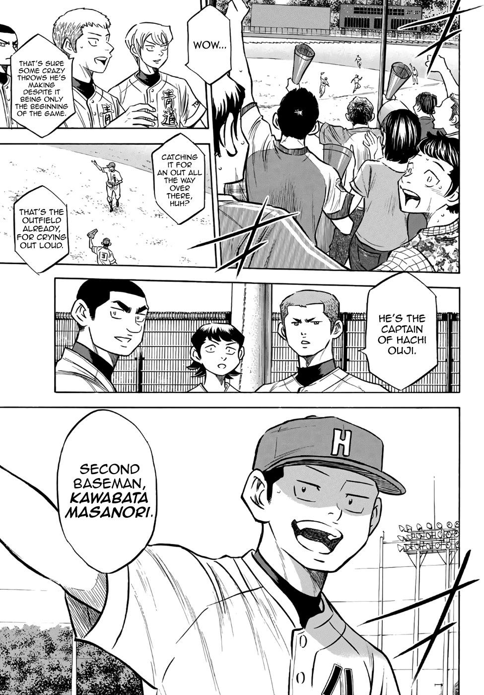 Daiya no A – Act II Chapter 158 - Page 13