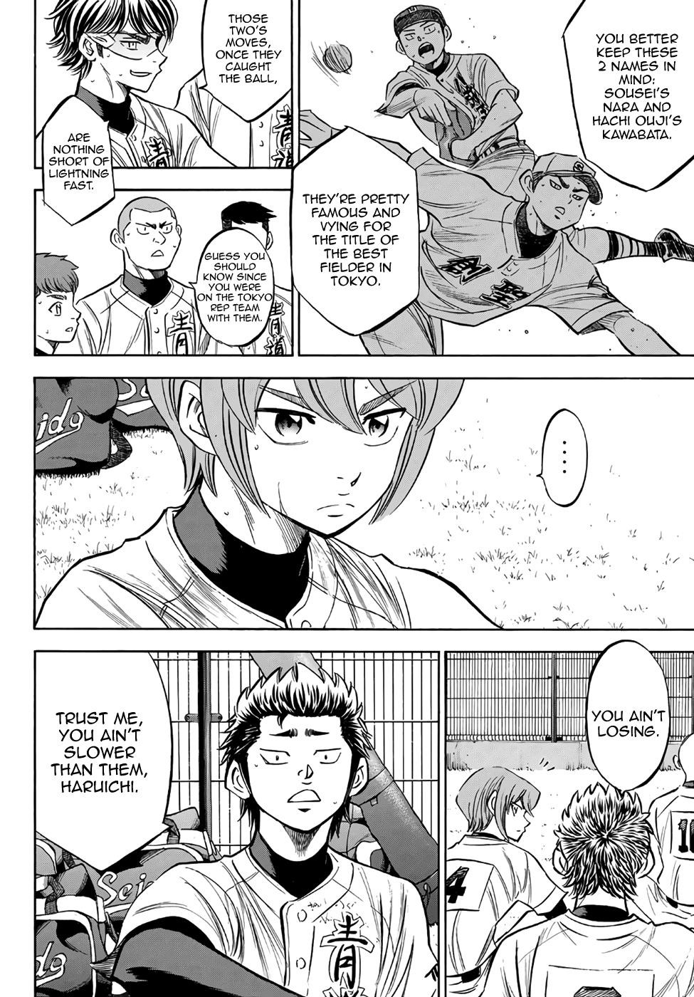 Daiya no A – Act II Chapter 158 - Page 14