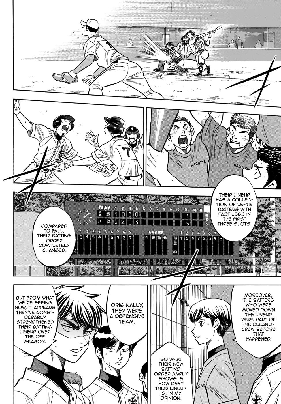 Daiya no A – Act II Chapter 158 - Page 16