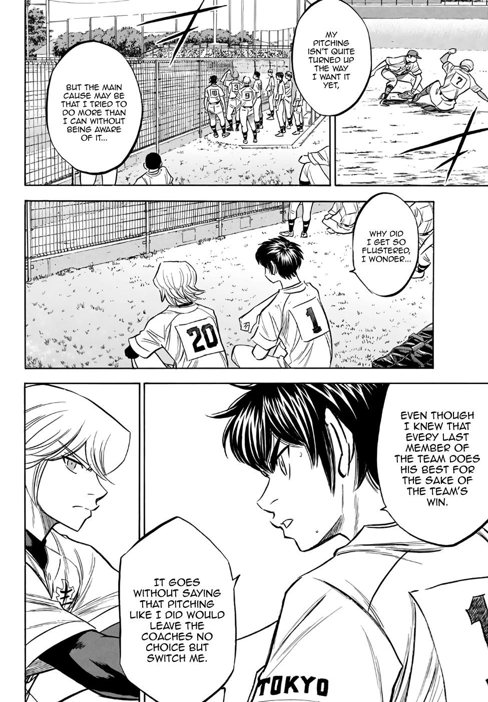 Daiya no A – Act II Chapter 158 - Page 18