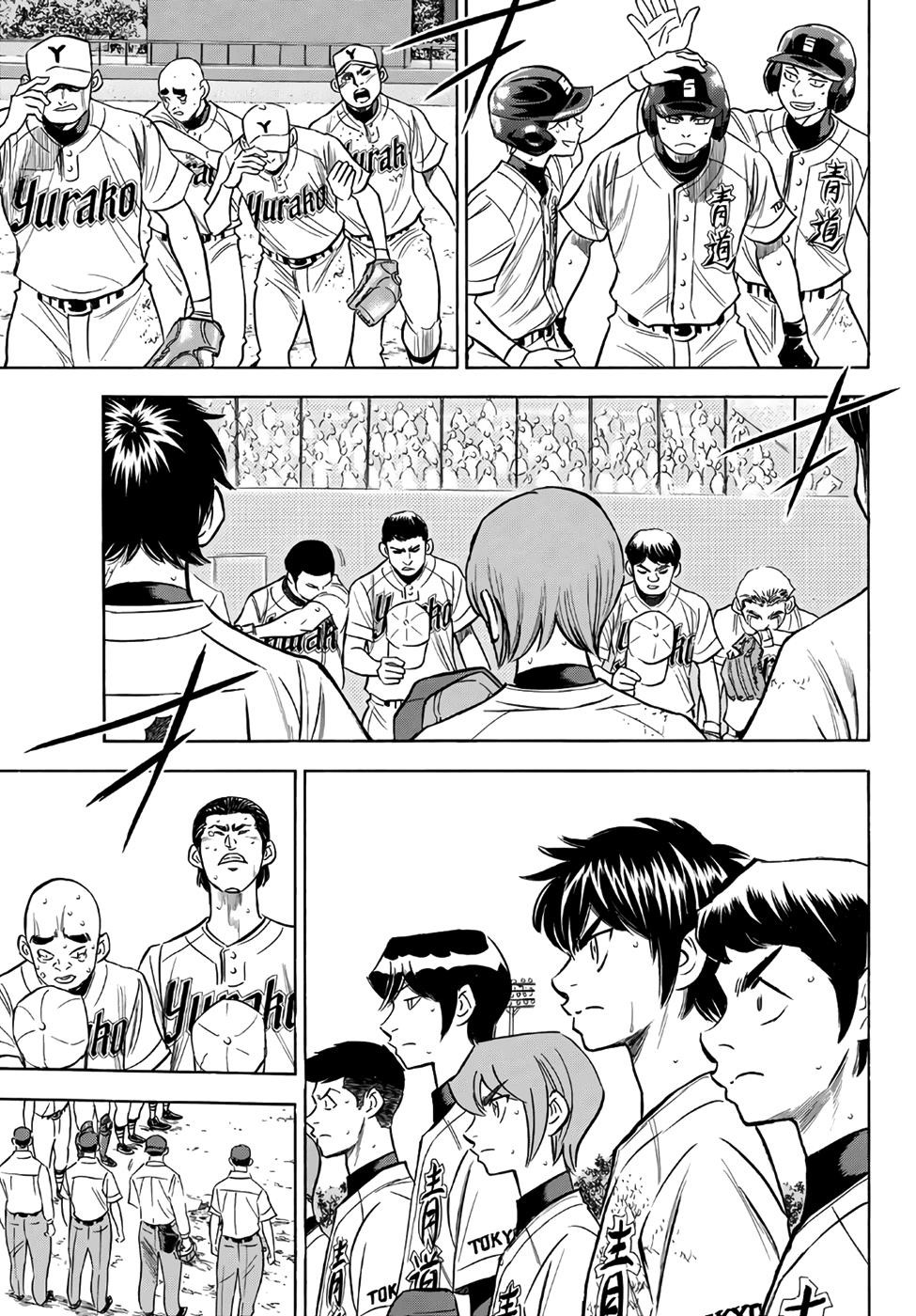 Daiya no A – Act II Chapter 158 - Page 3