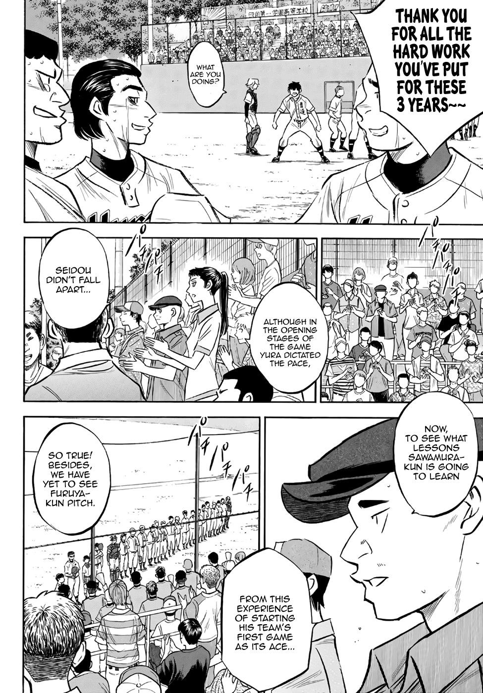 Daiya no A – Act II Chapter 158 - Page 6
