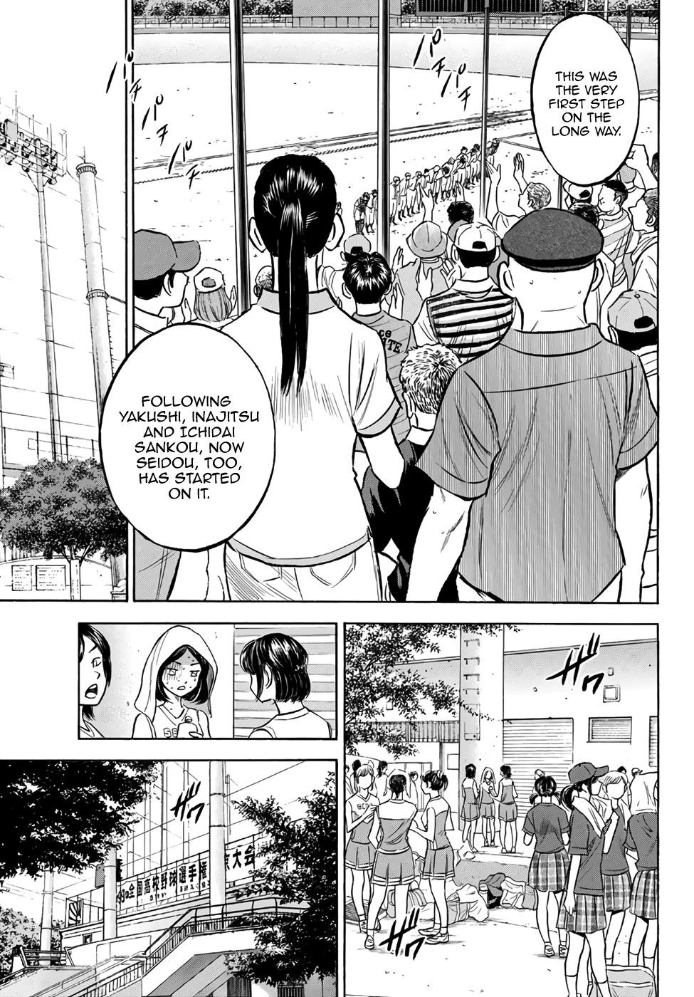 Daiya no A – Act II Chapter 158 - Page 7