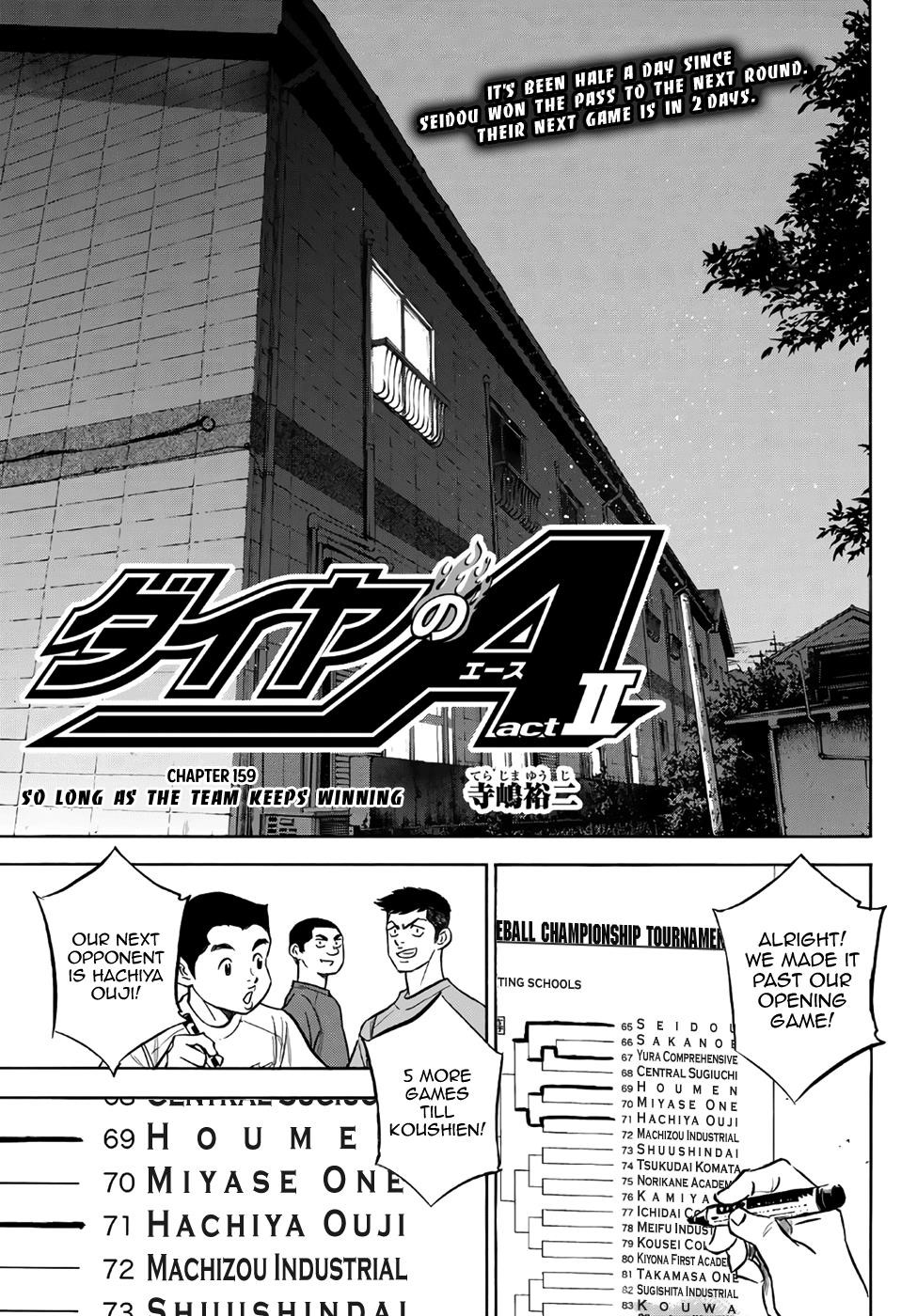 Daiya no A – Act II Chapter 159 - Page 1