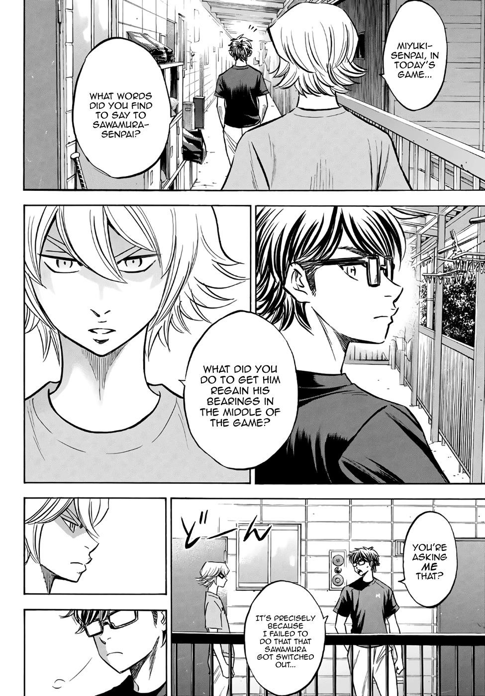Daiya no A – Act II Chapter 159 - Page 14