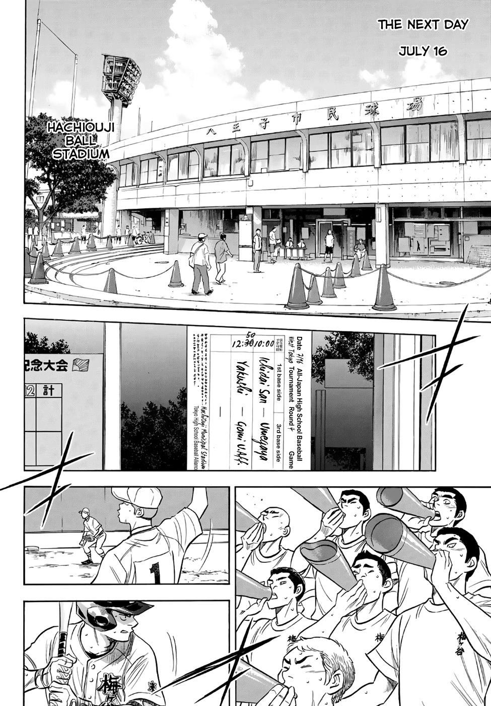 Daiya no A – Act II Chapter 159 - Page 18