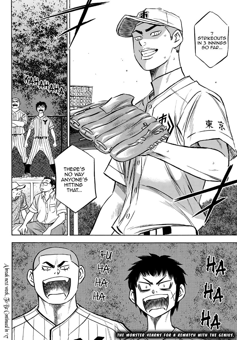 Daiya no A – Act II Chapter 159 - Page 20