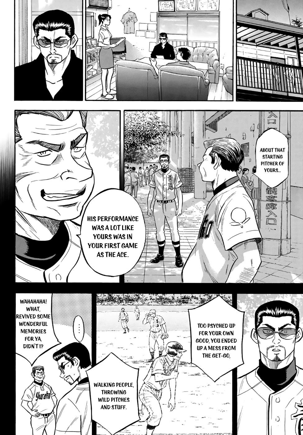 Daiya no A – Act II Chapter 159 - Page 6