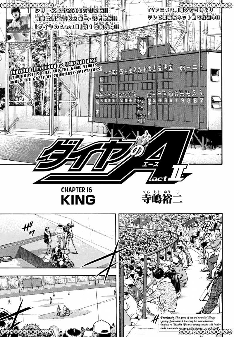 Daiya no A – Act II Chapter 16 - Page 1