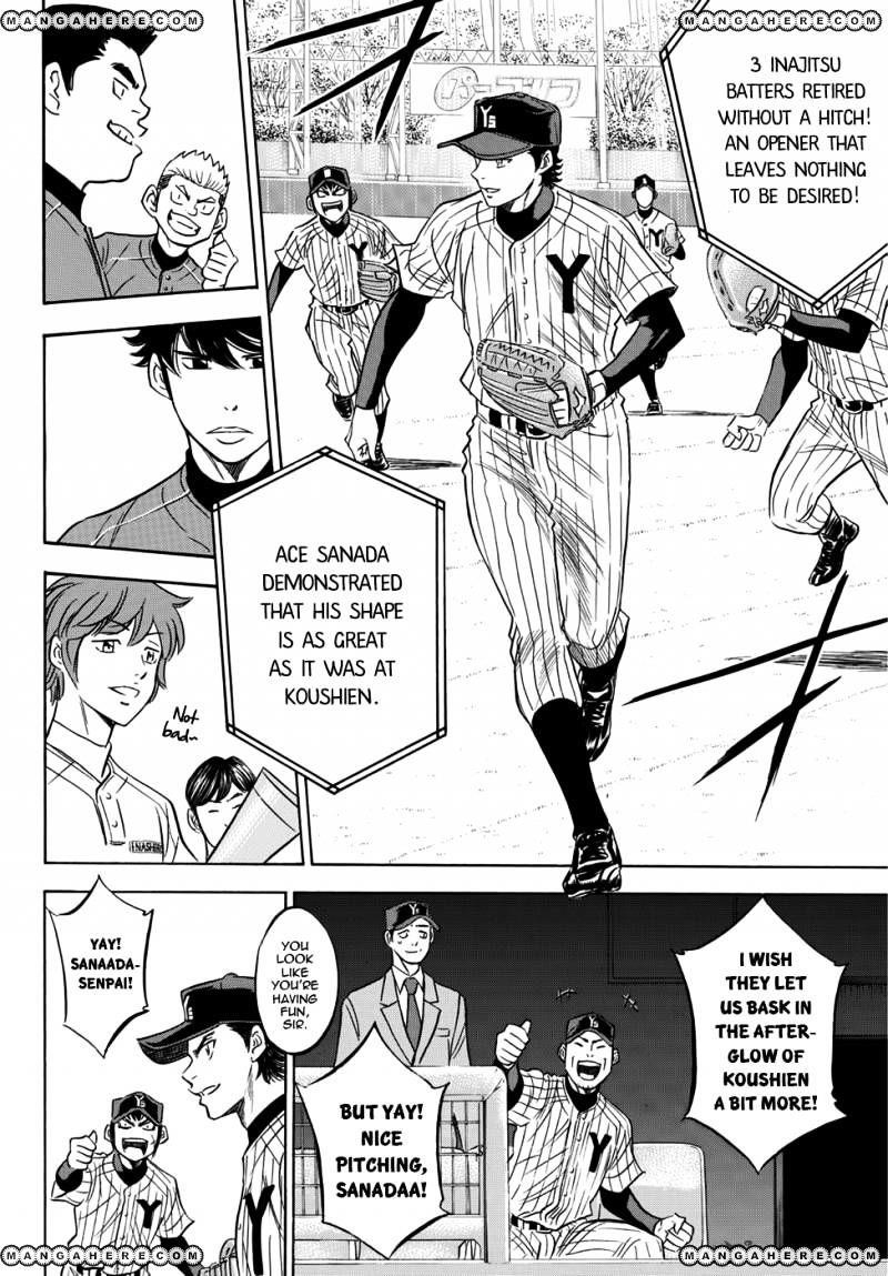 Daiya no A – Act II Chapter 16 - Page 12