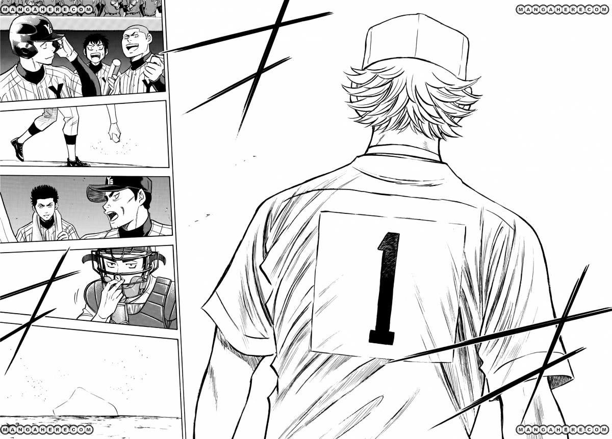 Daiya no A – Act II Chapter 16 - Page 14