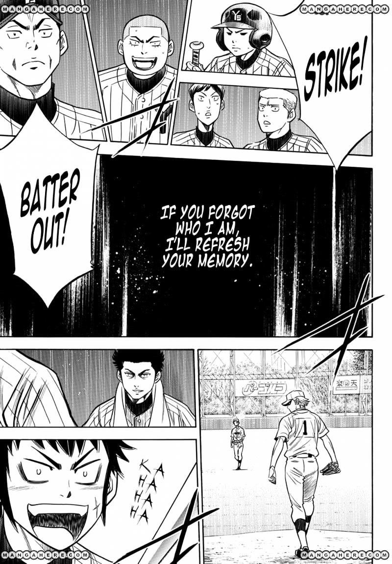 Daiya no A – Act II Chapter 16 - Page 18