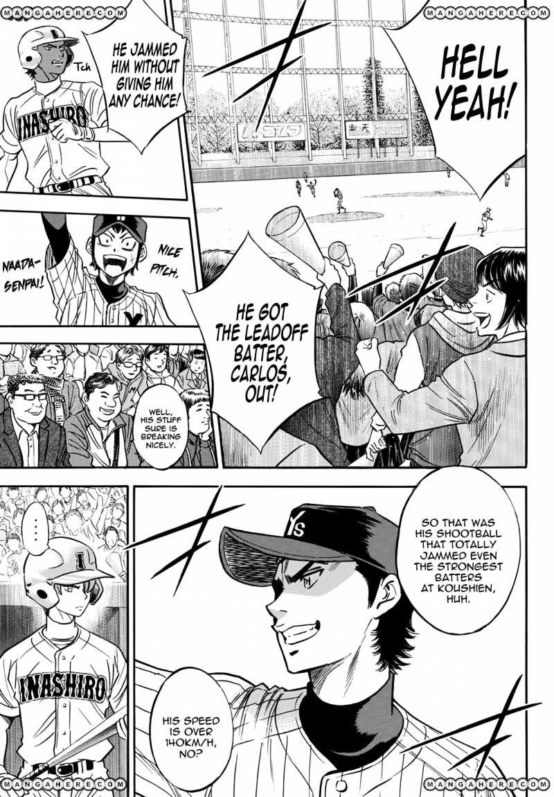Daiya no A – Act II Chapter 16 - Page 5