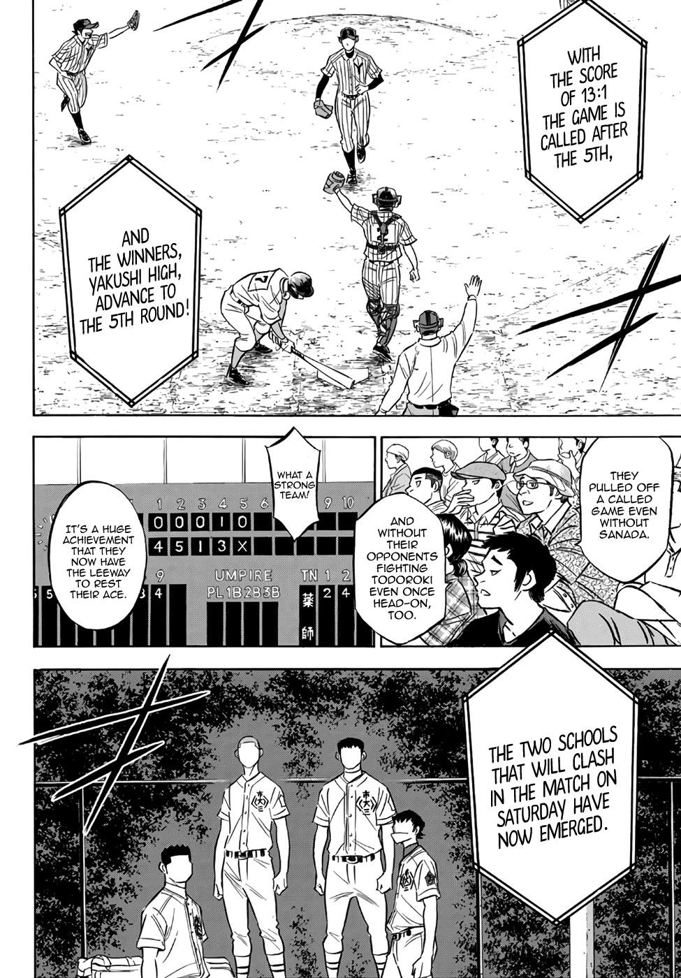 Daiya no A – Act II Chapter 160 - Page 12