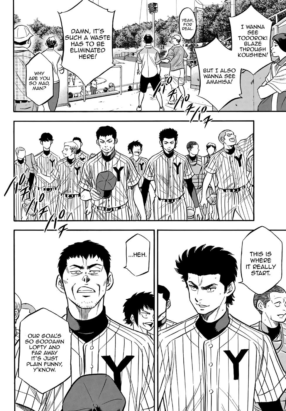 Daiya no A – Act II Chapter 160 - Page 14