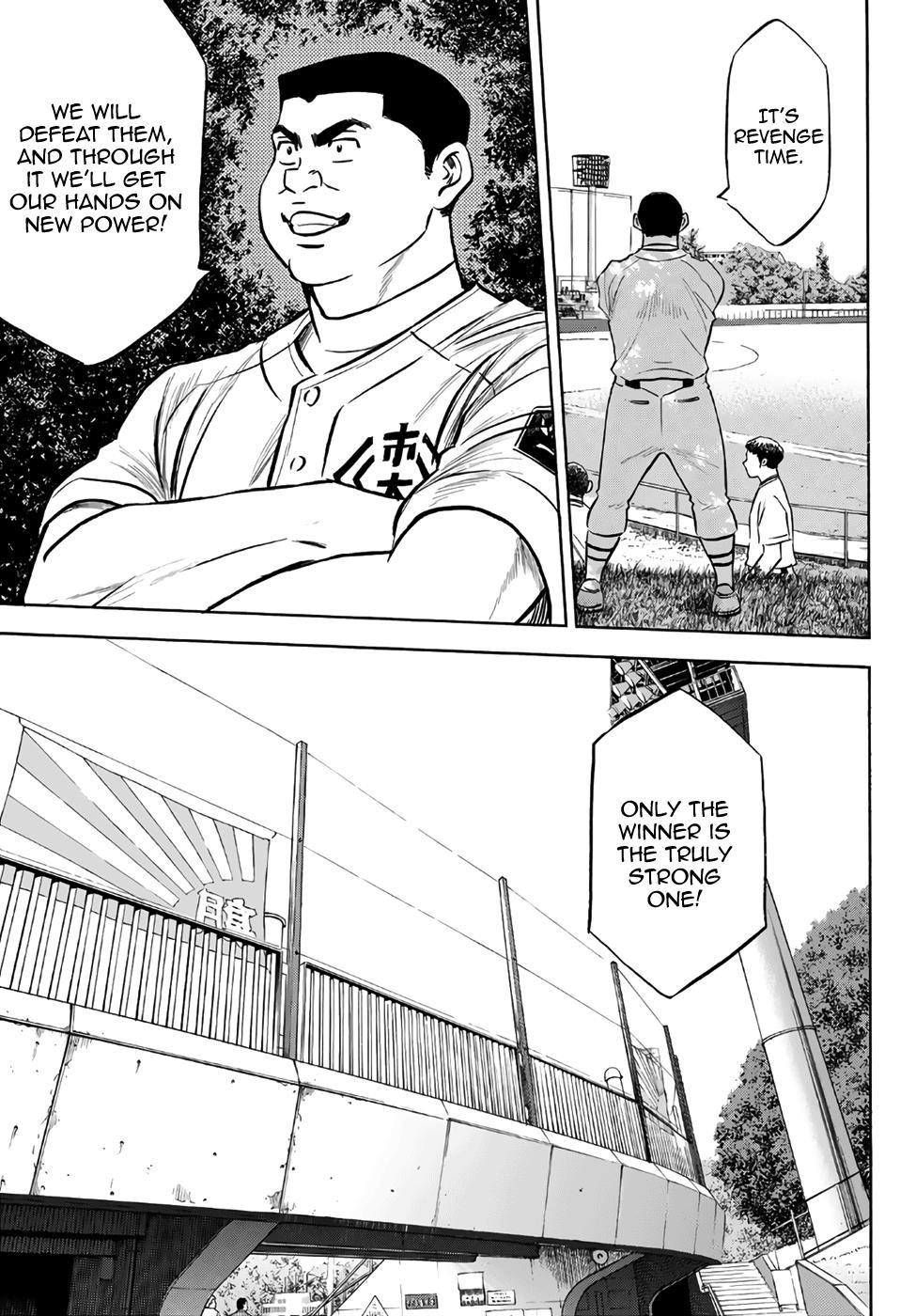 Daiya no A – Act II Chapter 160 - Page 15