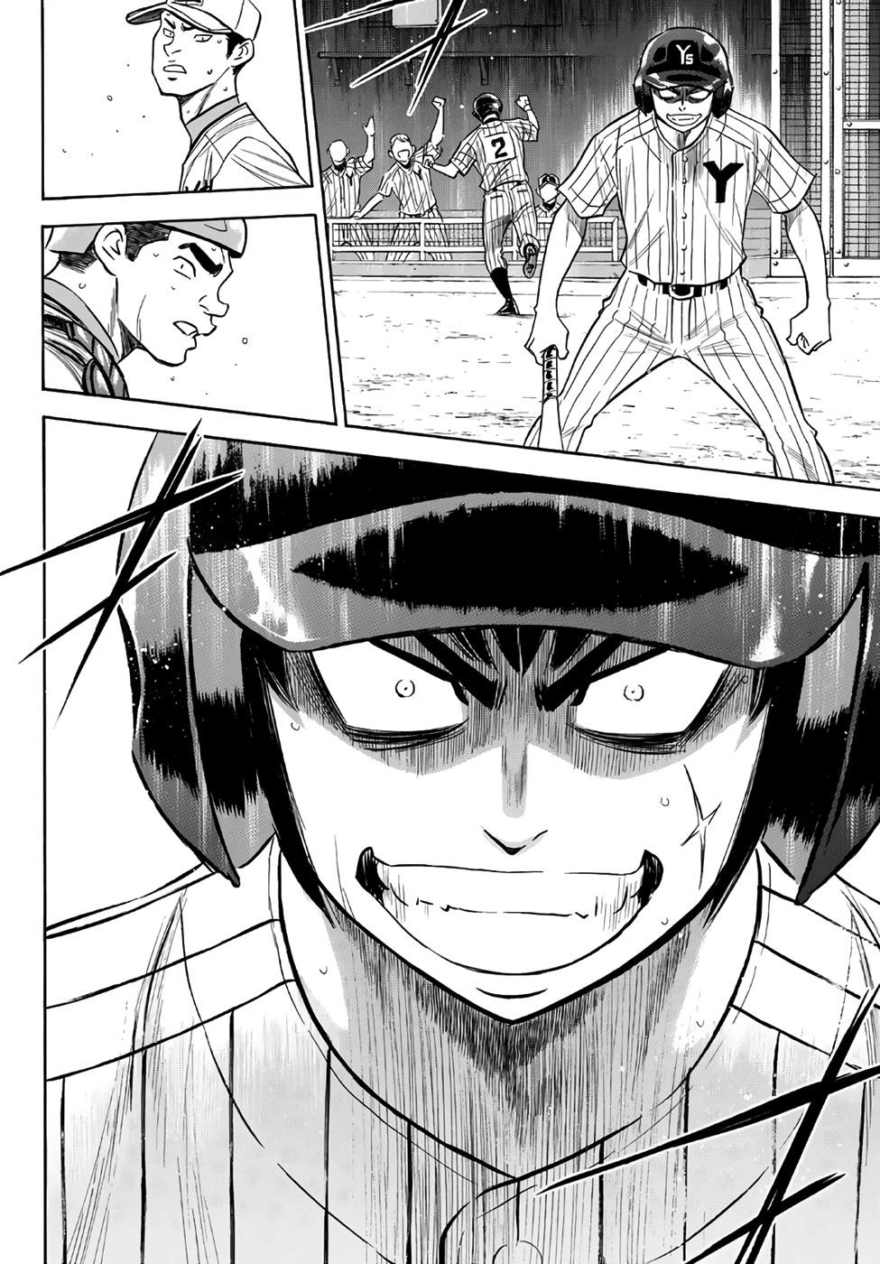 Daiya no A – Act II Chapter 160 - Page 4