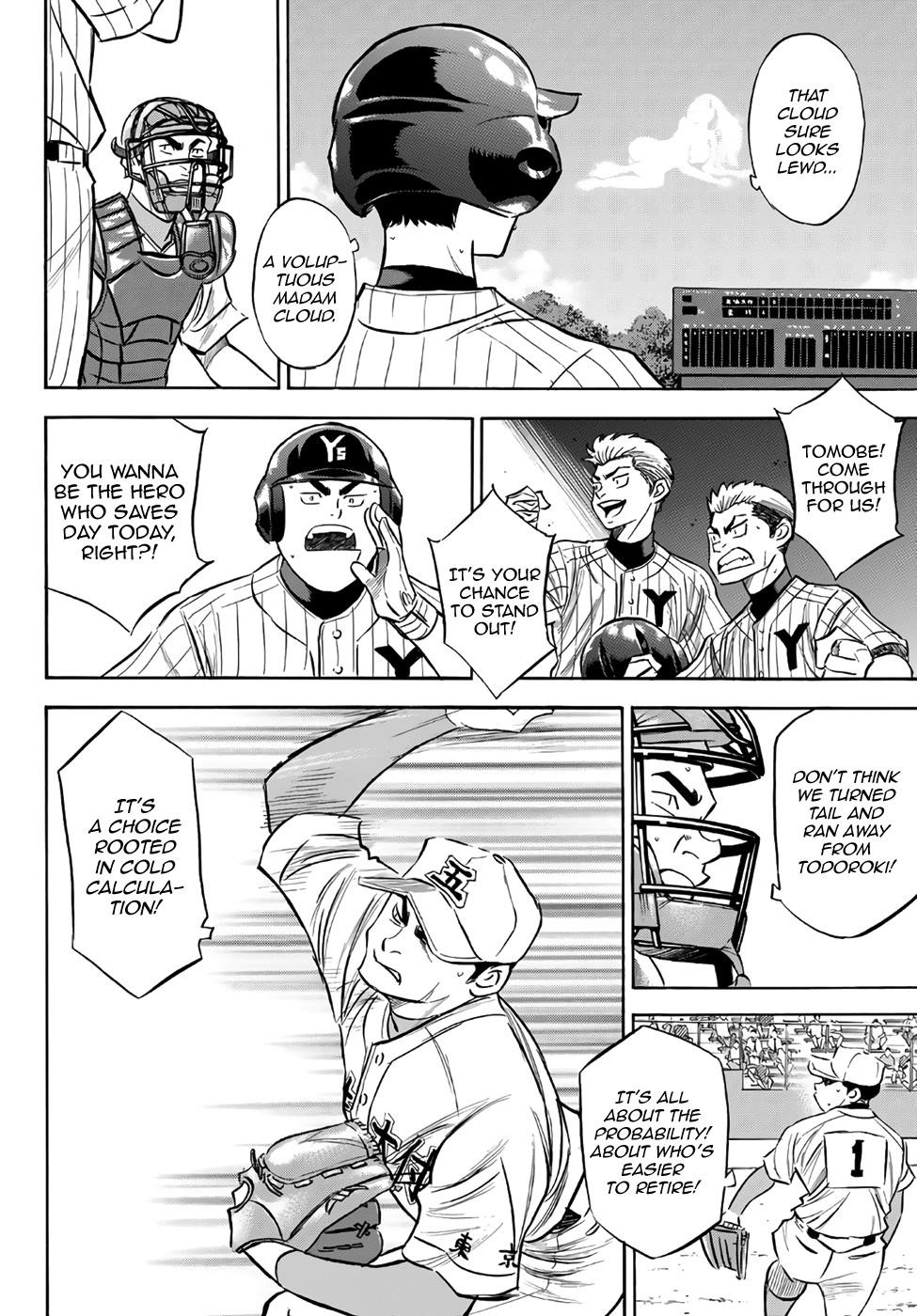 Daiya no A – Act II Chapter 160 - Page 6