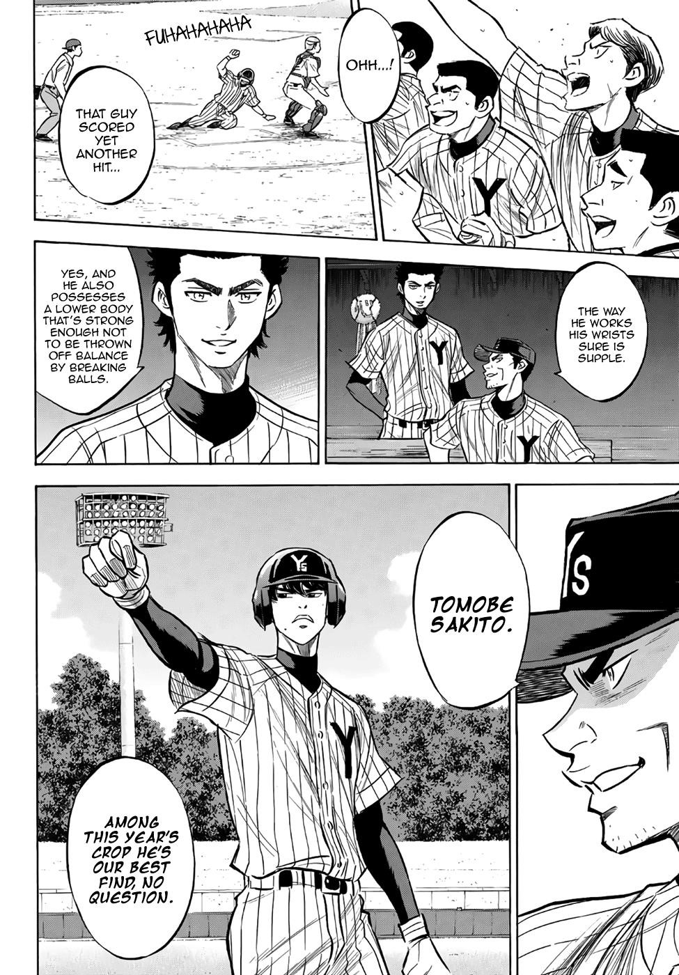 Daiya no A – Act II Chapter 160 - Page 8