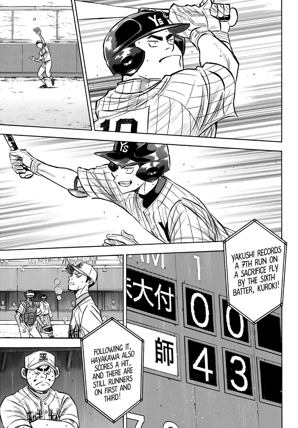 Daiya no A – Act II Chapter 160 - Page 9