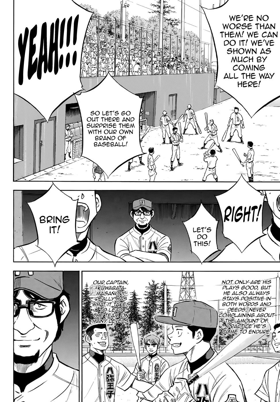 Daiya no A – Act II Chapter 161 - Page 10
