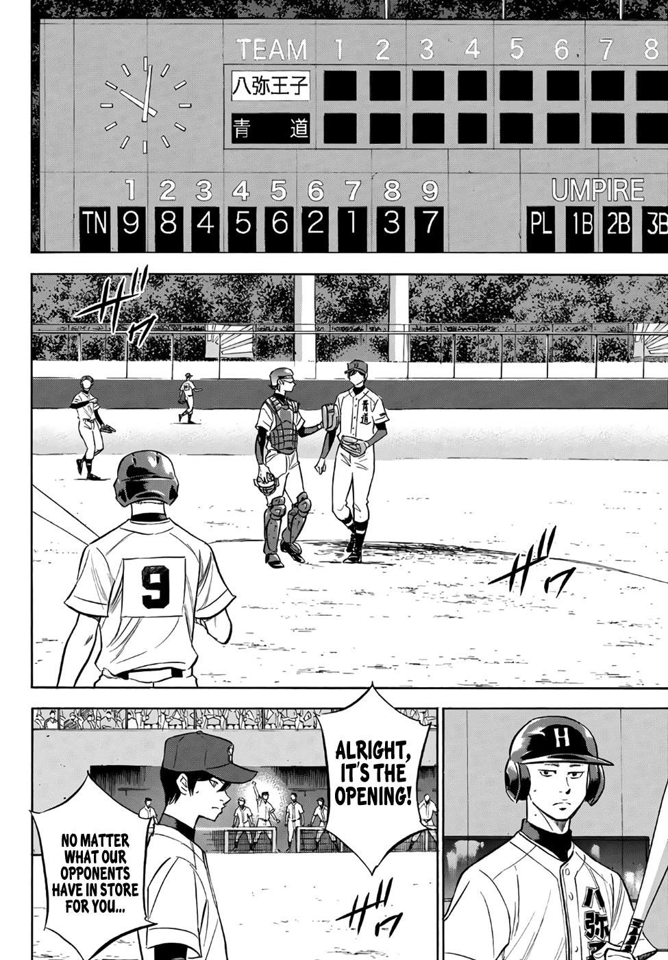 Daiya no A – Act II Chapter 161 - Page 15