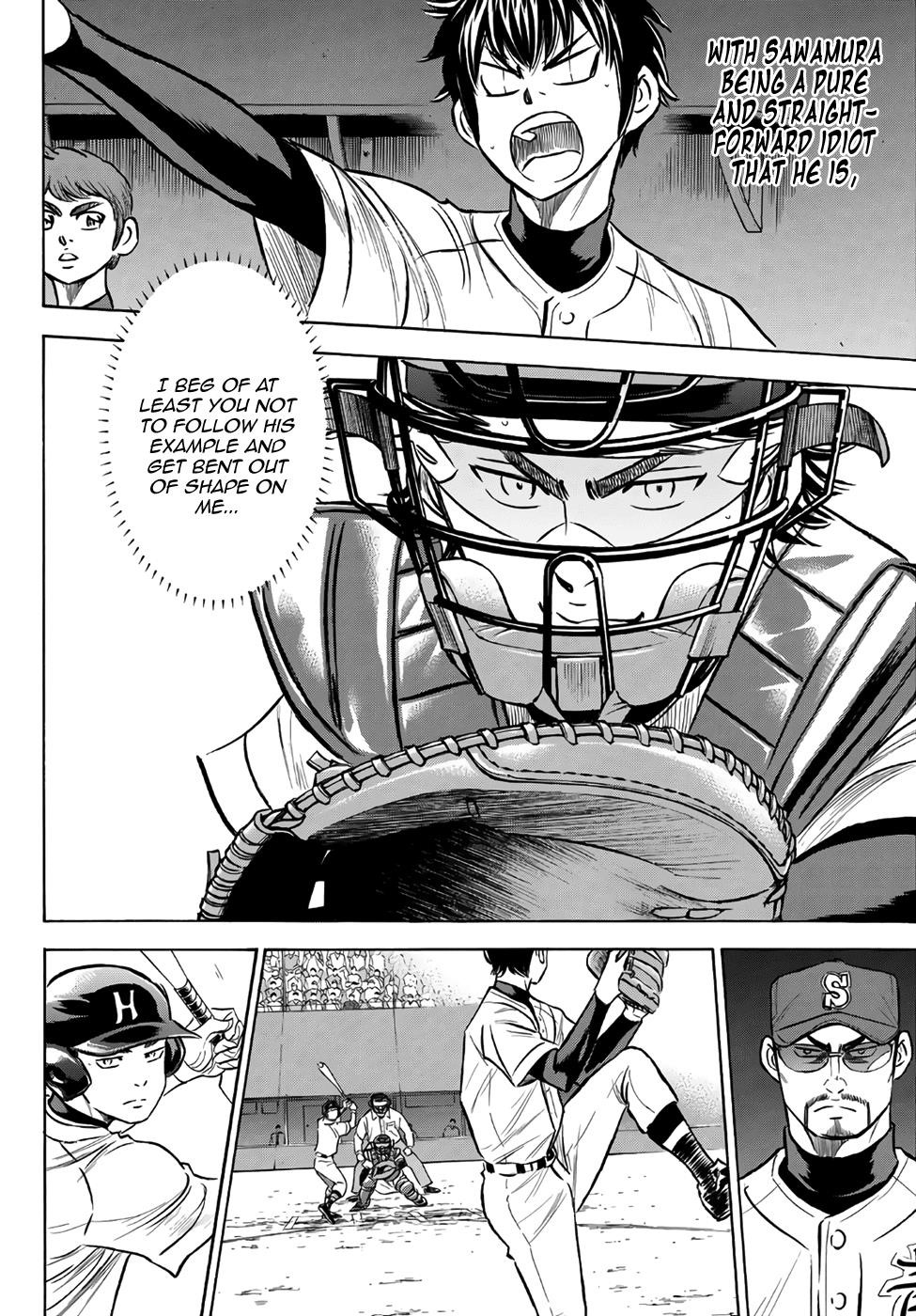 Daiya no A – Act II Chapter 161 - Page 19