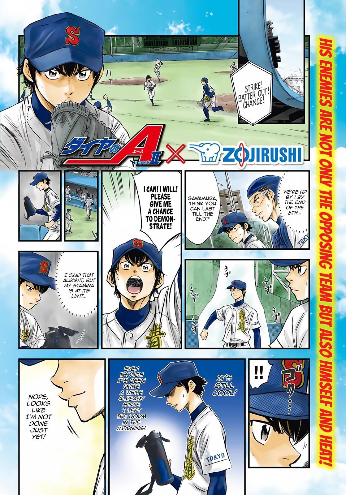 Daiya no A – Act II Chapter 161 - Page 21