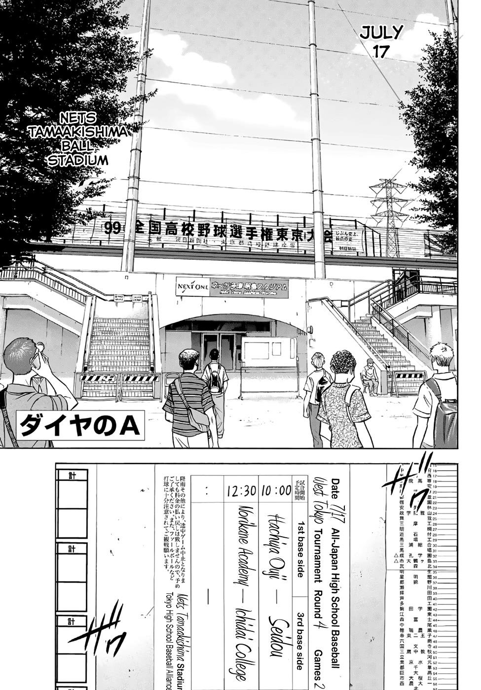 Daiya no A – Act II Chapter 161 - Page 3