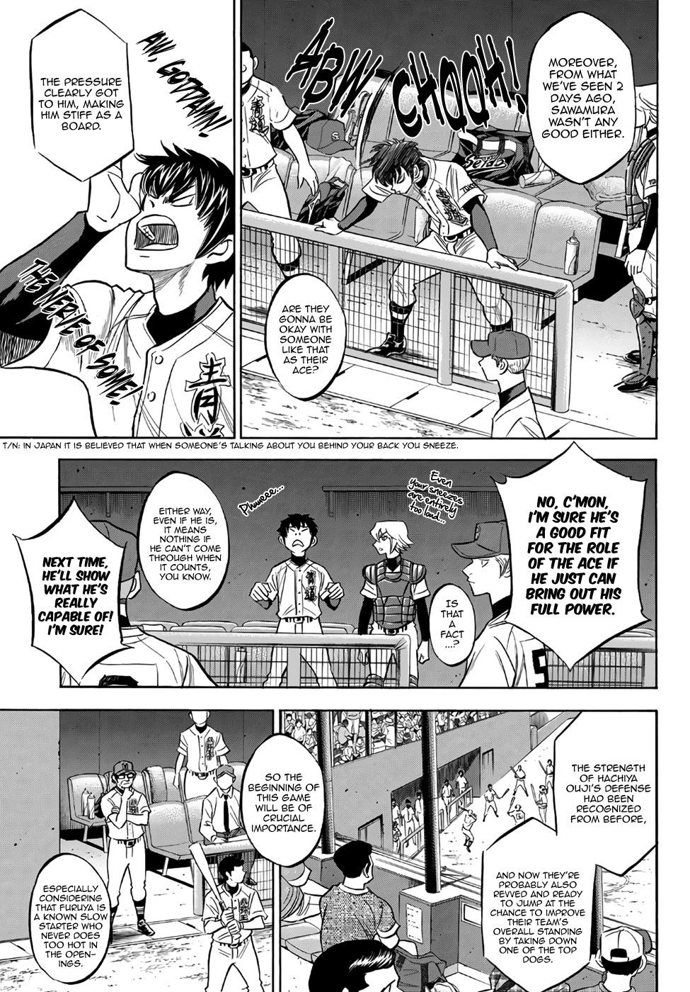 Daiya no A – Act II Chapter 161 - Page 7