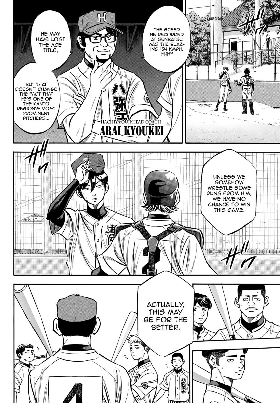 Daiya no A – Act II Chapter 161 - Page 8