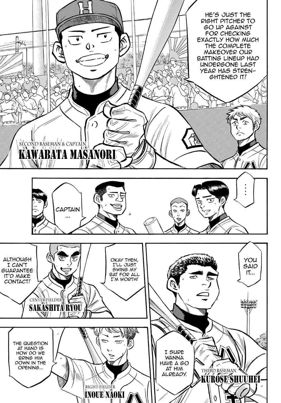 Daiya no A – Act II Chapter 161 - Page 9