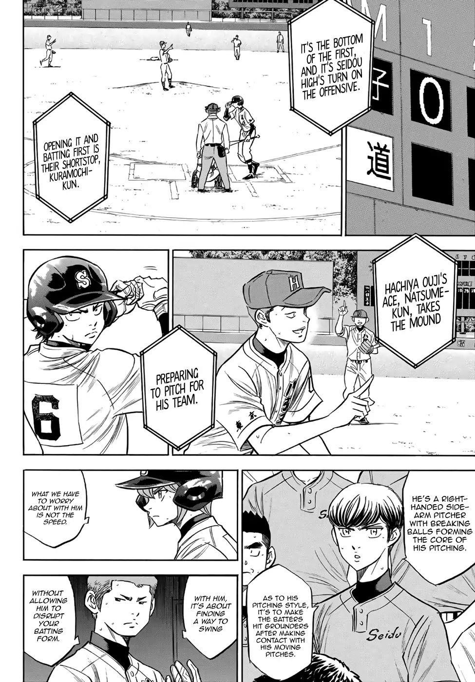 Daiya no A – Act II Chapter 162 - Page 17