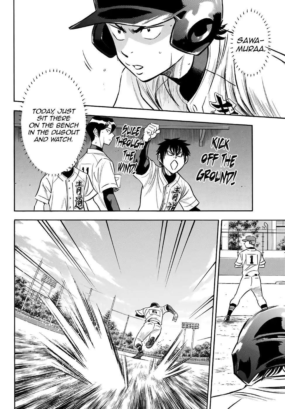 Daiya no A – Act II Chapter 163 - Page 14