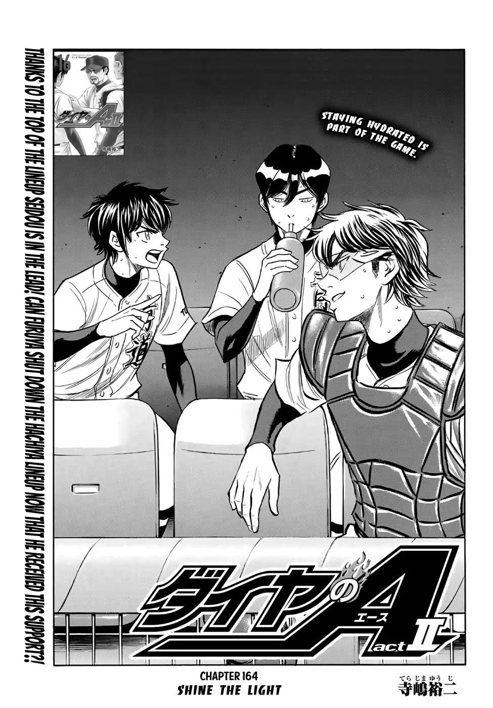 Daiya no A – Act II Chapter 164 - Page 1