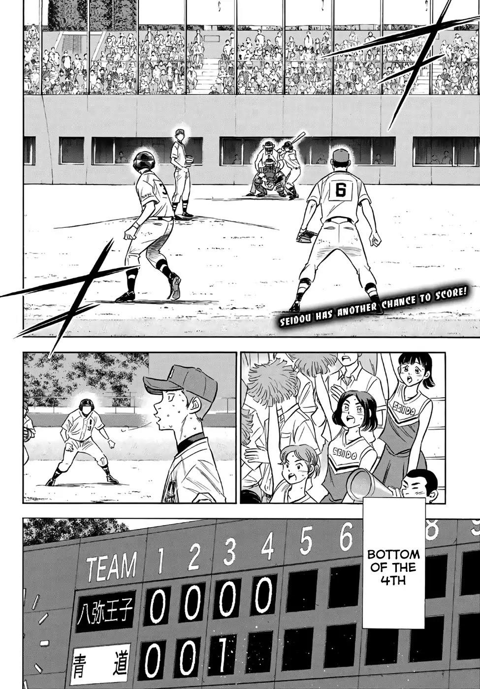 Daiya no A – Act II Chapter 164 - Page 2
